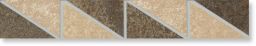 Agrob Buchtal Bordüre 4,7x30x1,05cm Trevi beige-braun 280786-03