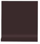 Agrob Buchtal 10x10x0,65cm Plural Kehlsockel sandgrau aktiv 763-2037H