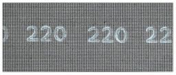 Bosch Schleifgitter, 115 x 280 mm, 220, 5er-Pack,