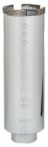 Bosch Diamanttrockenbohrkrone G 1/2, Best for Universal, 52 mm, 150 mm, 4, 7 mm