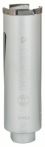 Bosch Diamanttrockenbohrkrone G 1/2, Standard for Universal, 48 mm, 150 mm, 3, 7 mm