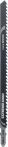 DeWalt HCS-Stichsbl. Holz w. T744D (5 Stk.) DT2167-QZ