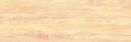 Engers Bodenfliese 40x120cm Wood Outdoor eiche 2WOO-4040-0