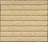 Feldhaus Klinkerriemchen sintra R692NF14 240x14x71mm - crema