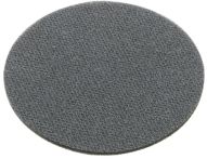 Flex D125 SU-S2500 Superfinishing-Pad Art.Nr.:320234