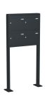 Knobloch Briefkastenanlage FS40-200-P, Farbe: RAL 7016 Anthrazitgrau glatt matt