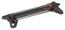 Gardena Viereckregner AquaZoom M Gardena