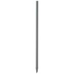Gardena Verläng.-Rohre 20 cm (5 St)