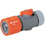 Gardena SB-Regulierstop 13 mm (1/2 Zoll )