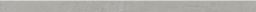 Grohn Sockel Cove grau 6x120cm Y-COV191