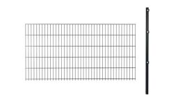 Hadra Erweiterungsset Doppelstabmatte SMALL 2m, verzinkt/anthrazit Zaunhöhe: 83 cm