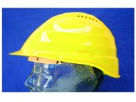 HaWe Arbeits-Schutzhelm gelb Art.Nr. 200.00