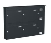Knobloch Briefkastenanlage AP42-244, Farbe: RAL 7016 Anthrazitgrau glatt matt