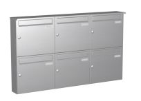 Knobloch Briefkastenanlage AP60-244-E, Farbe: Edelstahl