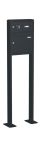 Knobloch Briefkastenanlage FS12-200-P, Farbe: RAL 7016 Anthrazitgrau glatt matt