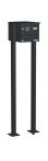 Knobloch Briefkastenanlage FS13-244H-P, Farbe: RAL 7016 Anthrazitgrau glatt matt