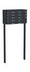 Knobloch Briefkastenanlage FS130-244H, Farbe: RAL 7016 Anthrazitgrau glatt matt