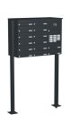 Knobloch Briefkastenanlage FS142-244H-P, Farbe: RAL 7016 Anthrazitgrau glatt matt
