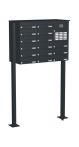 Knobloch Briefkastenanlage FS152-244H-P, Farbe: RAL 7016 Anthrazitgrau glatt matt