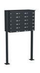 Knobloch Briefkastenanlage FS180-244H-P, Farbe: RAL 7016 Anthrazitgrau glatt matt
