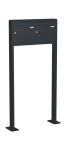 Knobloch Briefkastenanlage FS20-200B-P, Farbe: RAL 7016 Anthrazitgrau glatt matt