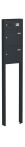 Knobloch Briefkastenanlage FS21-200, Farbe: RAL 7016 Anthrazitgrau glatt matt