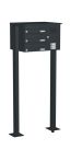 Knobloch Briefkastenanlage FS31-244H-P, Farbe: RAL 7016 Anthrazitgrau glatt matt