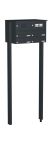 Knobloch Briefkastenanlage FS41-244H, Farbe: RAL 7016 Anthrazitgrau glatt matt