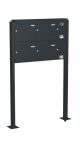 Knobloch Briefkastenanlage FS42-244-P, Farbe: RAL 7016 Anthrazitgrau glatt matt
