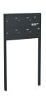 Knobloch Briefkastenanlage FS53-200, Farbe: RAL 7016 Anthrazitgrau glatt matt