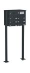 Knobloch Briefkastenanlage FS61-244H-P, Farbe: RAL 7016 Anthrazitgrau glatt matt
