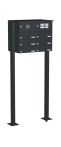 Knobloch Briefkastenanlage FS63-244H-P, Farbe: RAL 7016 Anthrazitgrau glatt matt