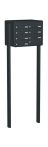 Knobloch Briefkastenanlage FS70-220, Farbe: RAL 7016 Anthrazitgrau glatt matt