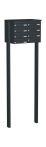 Knobloch Briefkastenanlage FS70-244H, Farbe: RAL 7016 Anthrazitgrau glatt matt