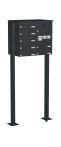 Knobloch Briefkastenanlage FS71-244H-P, Farbe: RAL 7016 Anthrazitgrau glatt matt