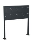 Knobloch Briefkastenanlage FS80-200-P, Farbe: RAL 7016 Anthrazitgrau glatt matt