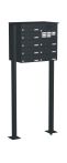 Knobloch Briefkastenanlage FS81-244H-P, Farbe: RAL 7016 Anthrazitgrau glatt matt