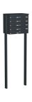 Knobloch Briefkastenanlage FS90-244H, Farbe: RAL 7016 Anthrazitgrau glatt matt