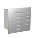 Knobloch Briefkastenanlage TS100-G-E, Farbe: Edelstahl