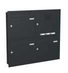 Knobloch Briefkastenanlage UP31-110, Farbe: RAL 7016 Anthrazitgrau glatt matt