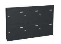 Knobloch Briefkastenanlage UP60-110, Farbe: RAL 7016 Anthrazitgrau glatt matt
