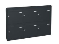 Knobloch Briefkastenanlage UP60-120, Farbe: RAL 7016 Anthrazitgrau glatt matt