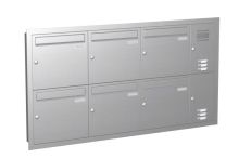 Knobloch Briefkastenanlage UP61-110-E, Farbe: Edelstahl