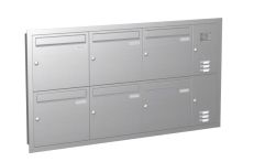 Knobloch Briefkastenanlage UP62-110-E, Farbe: Edelstahl