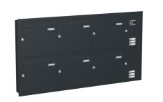 Knobloch Briefkastenanlage UP63-110, Farbe: RAL 7016 Anthrazitgrau glatt matt