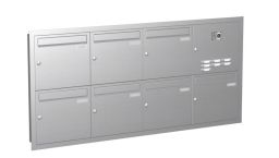 Knobloch Briefkastenanlage UP73-110-E, Farbe: Edelstahl
