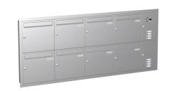 Knobloch Briefkastenanlage UP83-110-E, Farbe: Edelstahl