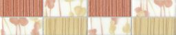 Lasselsberger Dekor 5,2x25cm SAMBA WLAGE016 gelb-terracotta matt