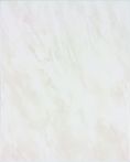 Lasselsberger Wandfliese 20x25cm UNIVERSAL WATG6023 beige glänzend