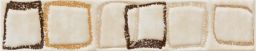 Lasselsberger Dekor 4,5x25cm CONCEPT WLAH5010 hellbeige glänzend